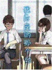 七七影视穿越怀旧短剧《回到1999》封面