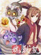 七七影视热血逆袭短剧《逆风翻盘》封面
